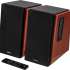 Колонки Bluetooth Edifier R1700BTs,  2.0,  коричневый [r1700bts brown]